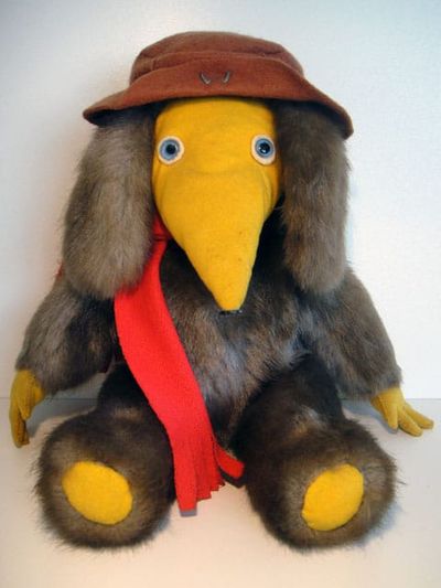 Jointed Orinoco, 34cm Orinoco